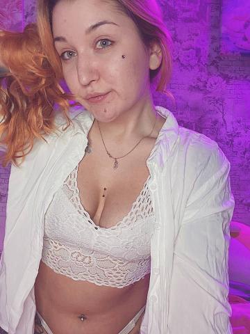 Элина