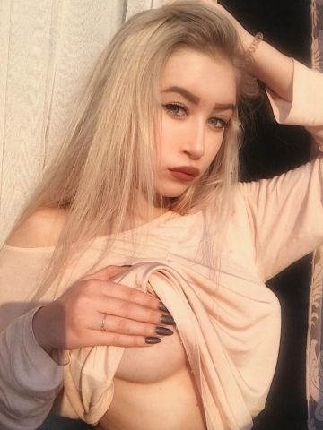 Яна